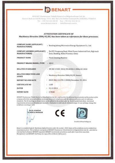 Certificado de equipo de recubrimiento y secado parcial