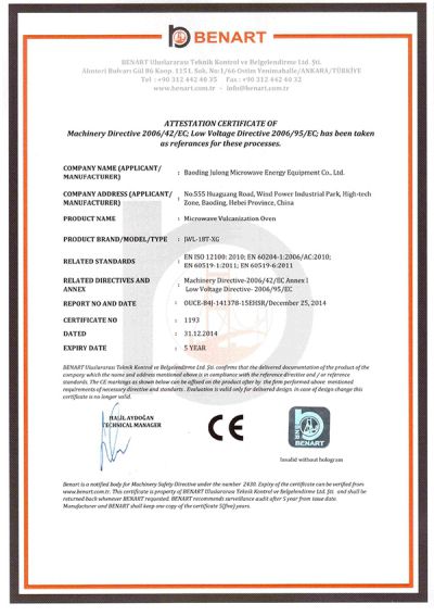 Certificado de mesa de aplicación de adhesivo para flocado 