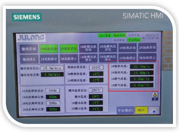 Sistema de monitoreo de flujo de aire en línea (opcional)